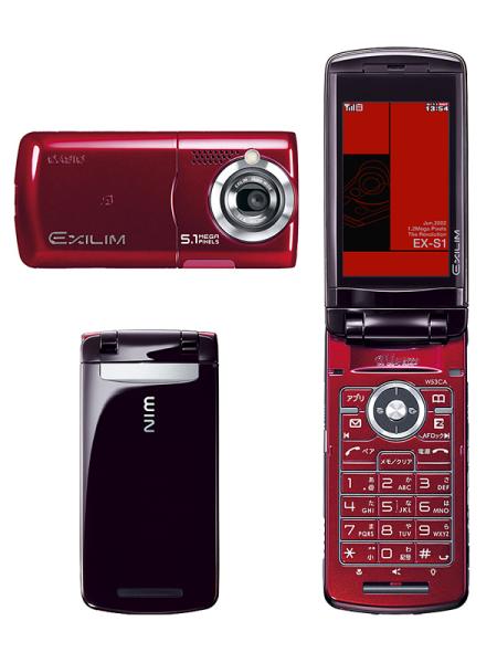 Casion W53CA Exilim mobile phone with great camera