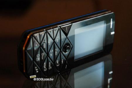 Nokia 7500 Prism mobile phone in black