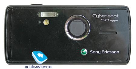 Sony Ericsson K850i Cyber shot camera phone