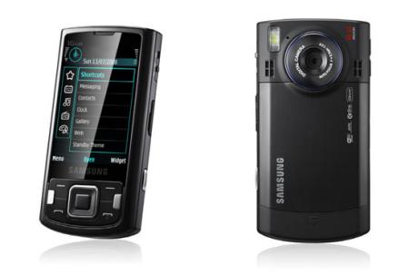Samsung INNOV8 i8510 mobile phone