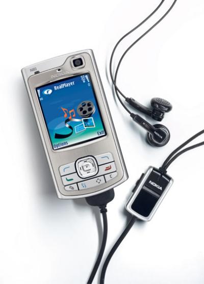 nokia n80. Nokia N80 multimedia mobile