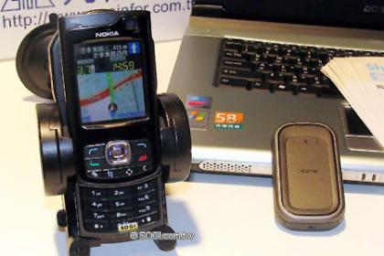 Nokia N80 mobile phone with GPS
