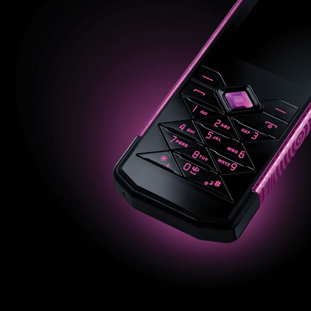 Nokia 7900 Crystal prism phone