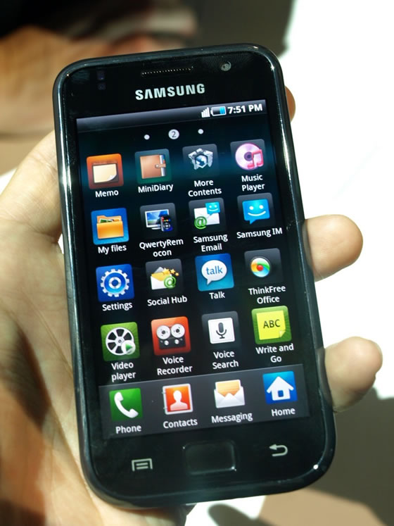 how-much-is-samsung-galaxy